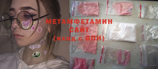 наркотики Абинск