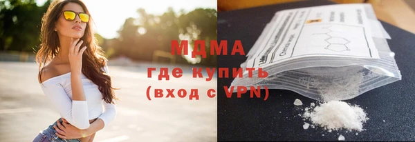 таблы Костерёво