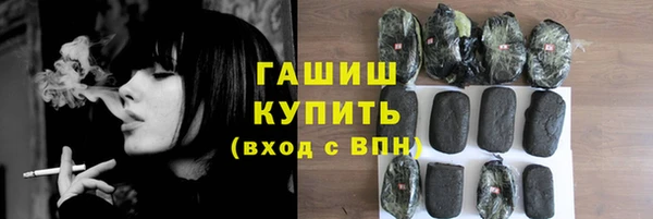 крисы Абдулино