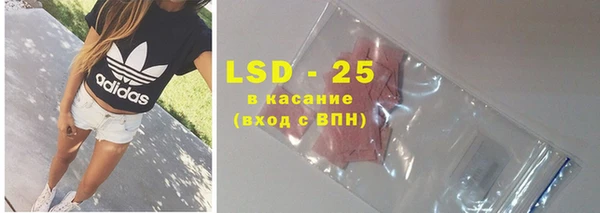 наркотики Абинск