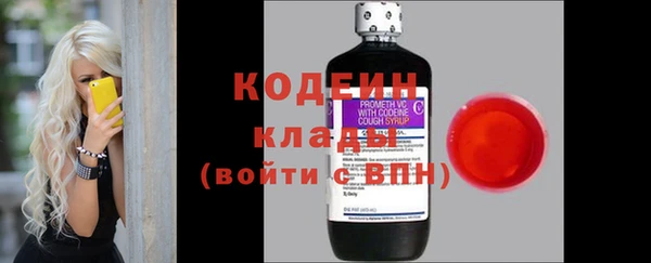 крисы Абдулино