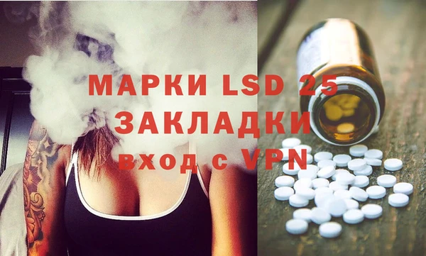 наркотики Абинск