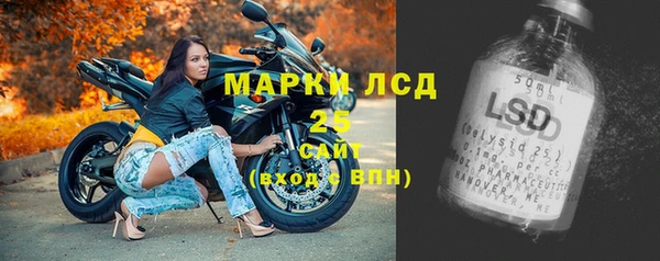 наркотики Абинск
