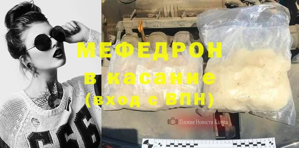 наркотики Абинск