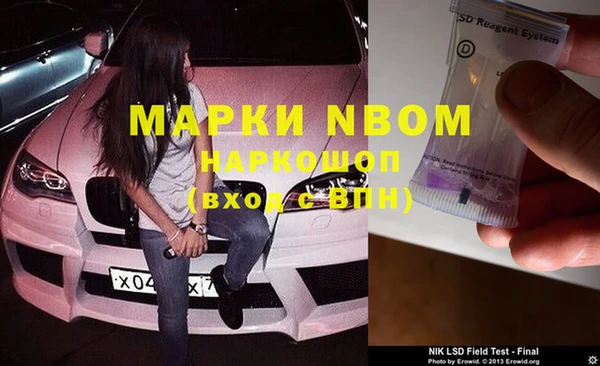 MDMA Premium VHQ Абаза