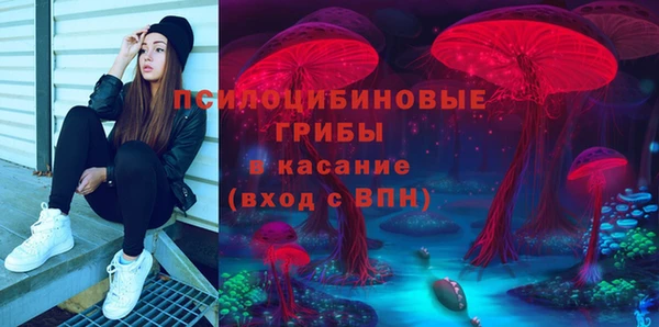MDMA Premium VHQ Абаза