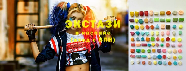 наркотики Абинск