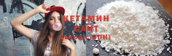 мефедрон мука Корсаков