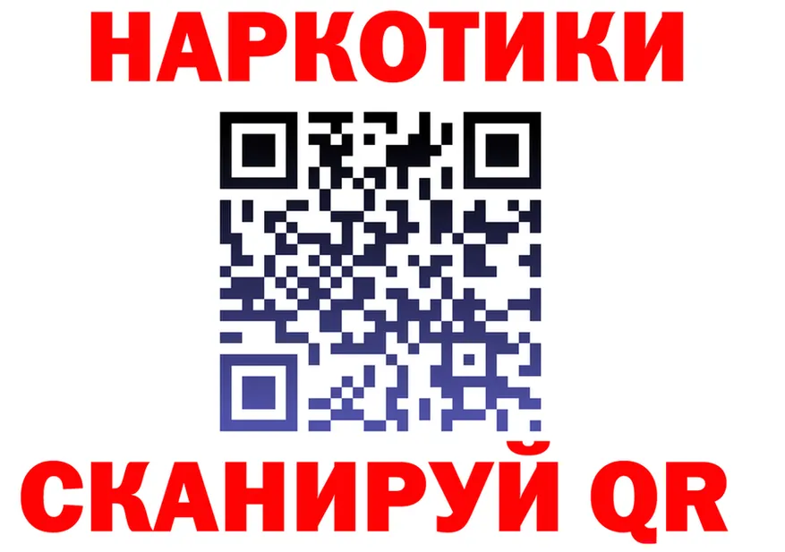 МЯУ-МЯУ 4 MMC зеркало это МЕГА Приволжский