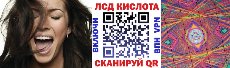 Марки NBOMe 1,5мг  Приволжский 